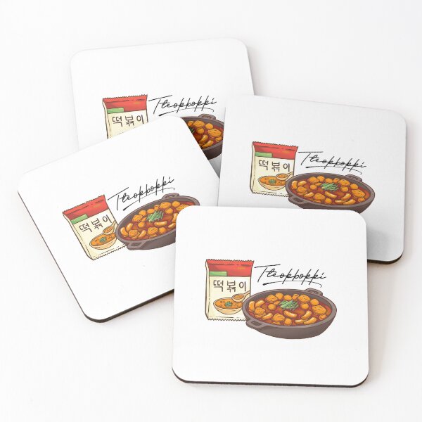 Item preview, tteokbokki with writing designed and sold by JonConDesign.