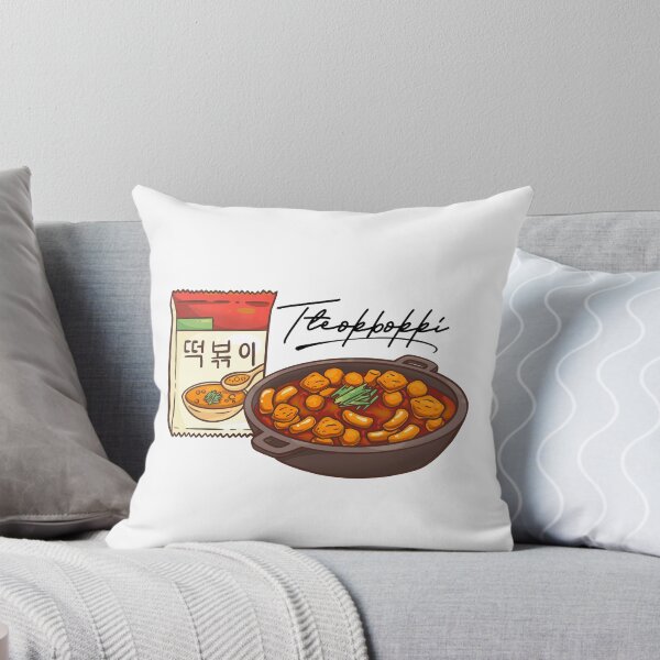 Item preview, tteokbokki with writing designed and sold by JonConDesign.