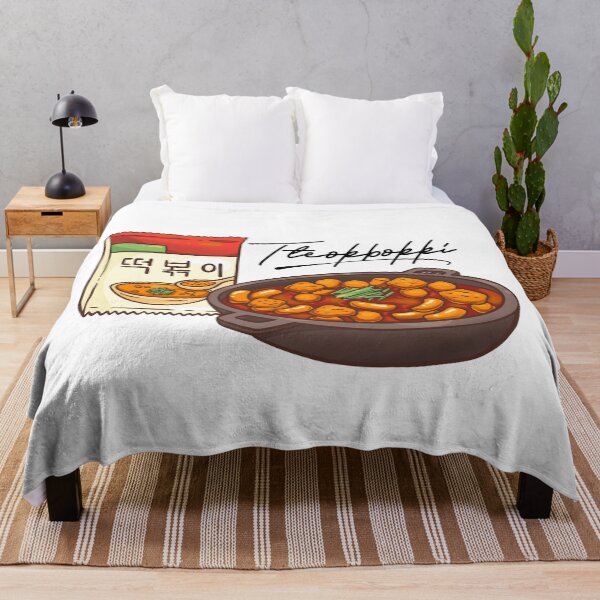 Item preview, tteokbokki with writing designed and sold by JonConDesign.