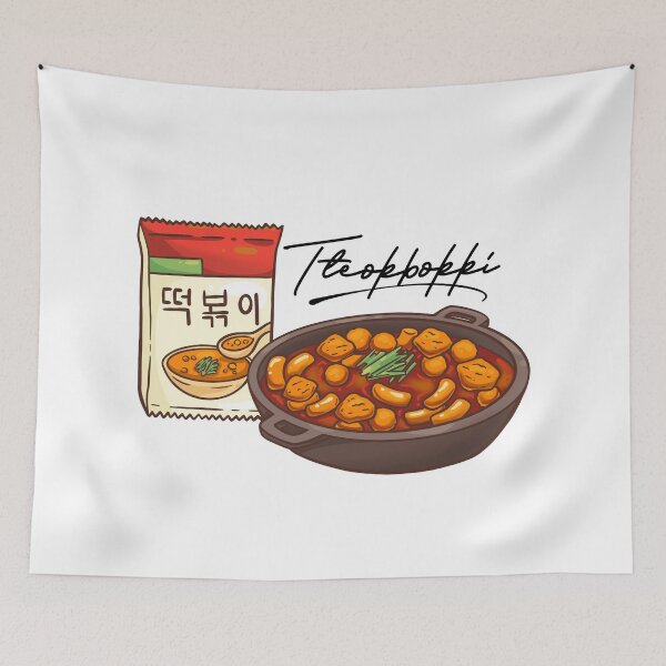 Item preview, tteokbokki with writing designed and sold by JonConDesign.