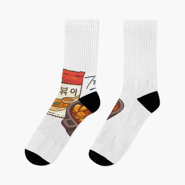 Item preview, tteokbokki with writing designed and sold by JonConDesign.