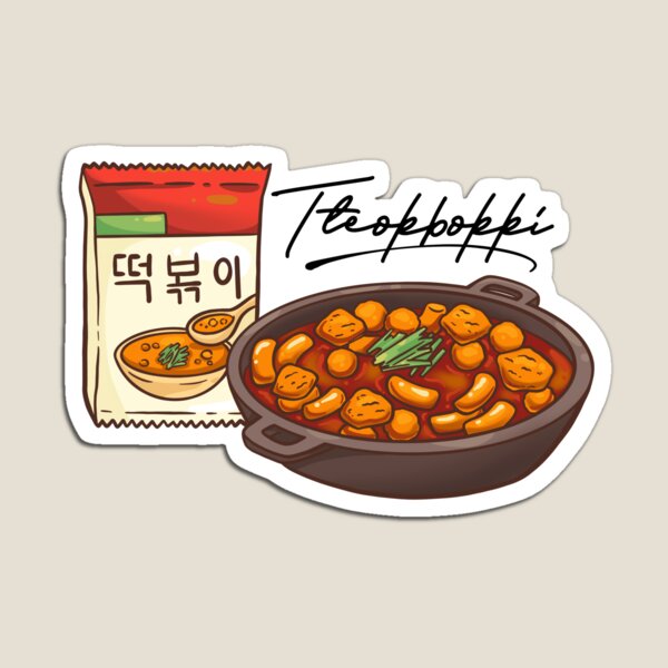 Item preview, tteokbokki con escritura designed and sold by JonConDesign.