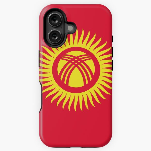 Aperçu de l'œuvre Drapeau du Kirghizistan créée et vendue par Flags & Cie.