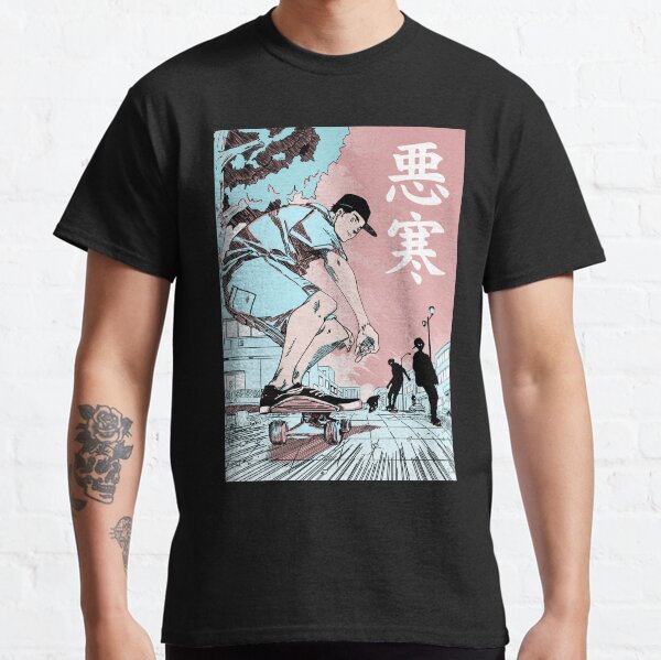 Chill Lofi Skate Classic T-Shirt