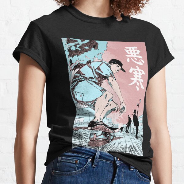 Chill Lofi Skate Classic T-Shirt