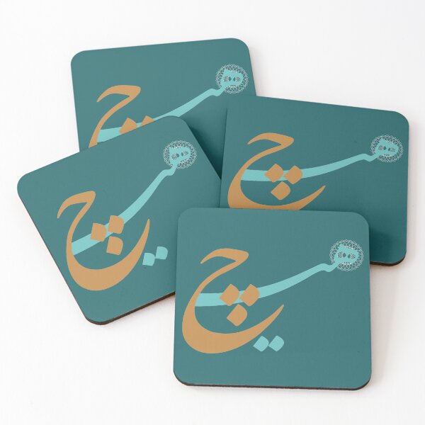 Item preview, Hich | هیچ  designed and sold by TehranMemories.