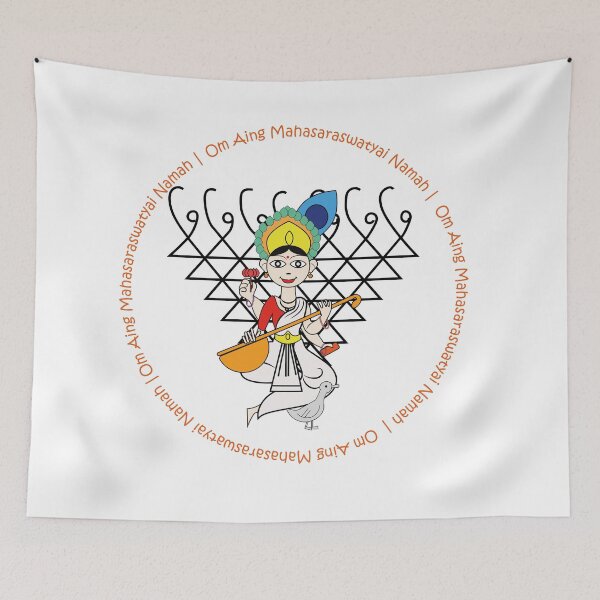 Item preview, devi saraswati t-shirt | devi saraswati yantra poster  designed and sold by KARTICK DUTTA.