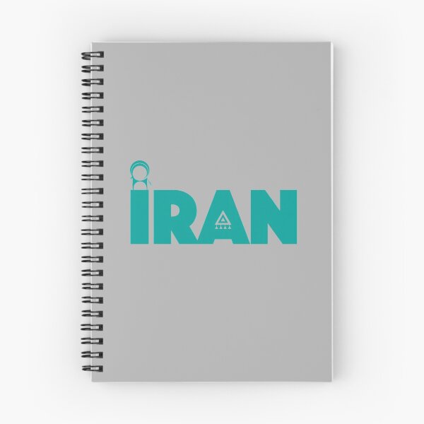 Item preview, IRAN  designed and sold by TehranMemories.