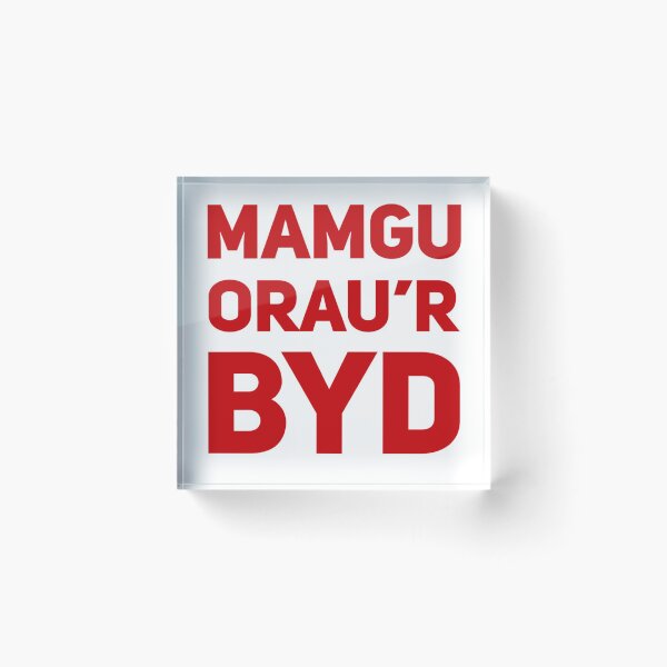 Item preview, Mamgu Orau'r Byd - World's Best Grandma designed and sold by juvajay.