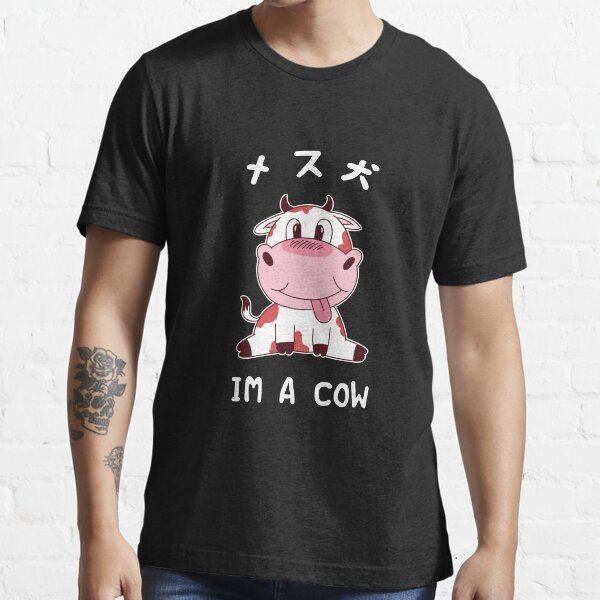 Bitch Im A Cow Japanese Artwork Essential T-Shirt