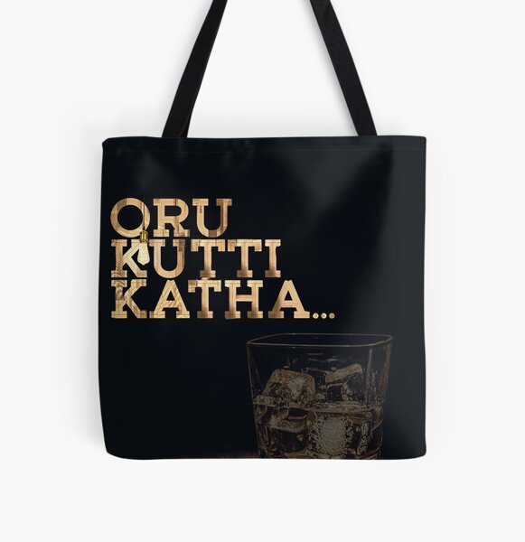 Durga Tote Bag by Sreekutty As - Pixels
