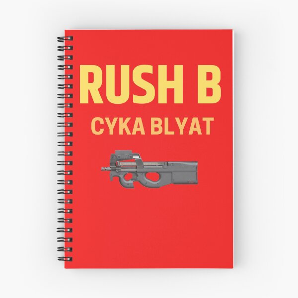 Artikelvorschau, Ansturm B Cyka Blyat entworfen und verkauft von moray33.