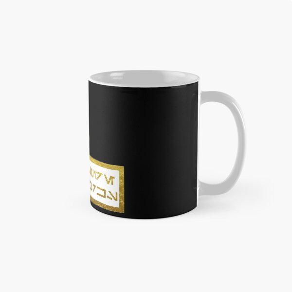 Item preview, Black Spire Brew Works Gold designed and sold by FandomTrading.