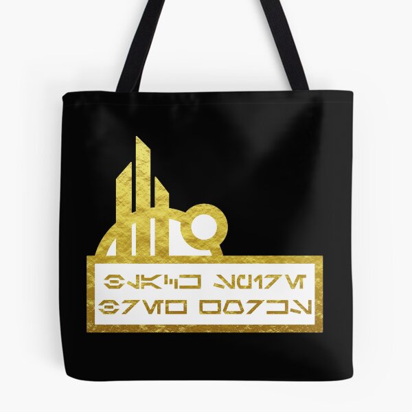 Item preview, Black Spire Brew Works Gold designed and sold by FandomTrading.