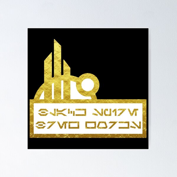 Item preview, Black Spire Brew Works Gold designed and sold by FandomTrading.
