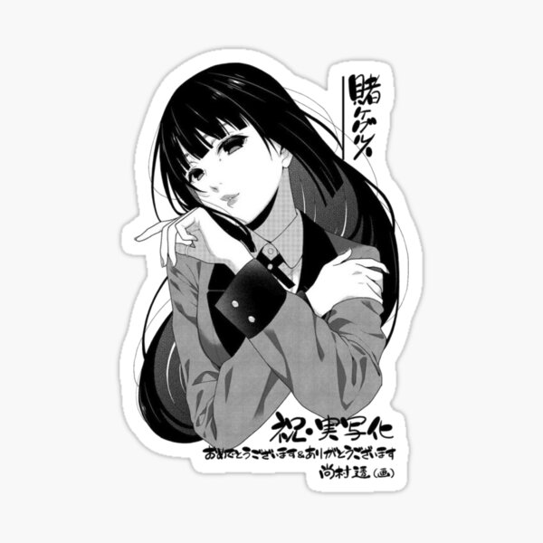 Yumeko Jabami From Kakegurui Sticker For Sale By Clairdelune Redbubble