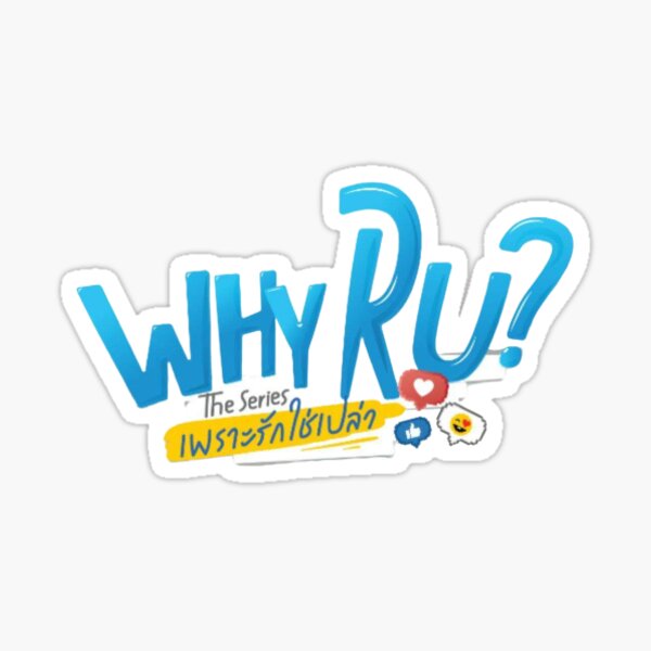 Why R U Merch & Gifts for Sale | Redbubble