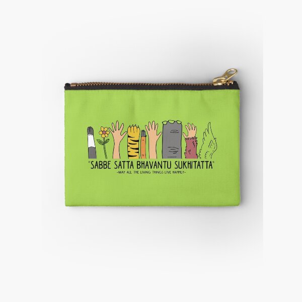 Item preview, may all the living things are live happily designed and sold by hamdi hum.