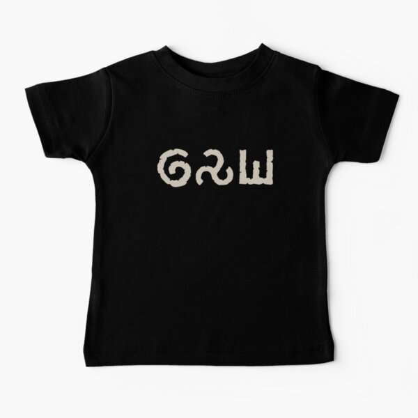 Orlanth Runes Baby T-Shirt