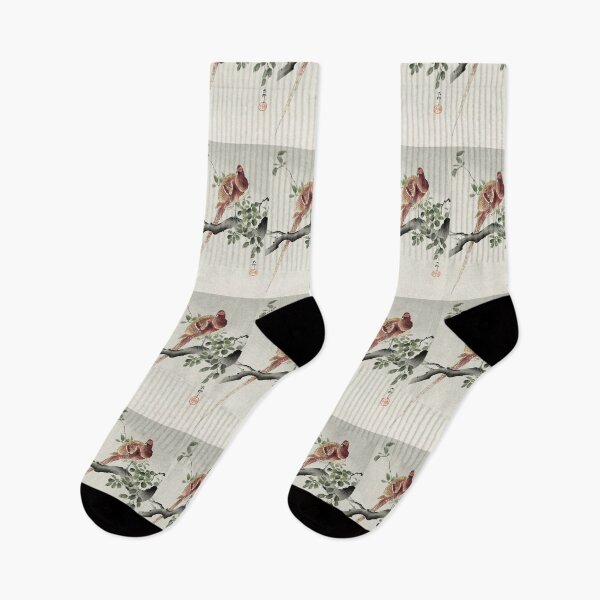 Item preview, Pheasant oriental artwork designed and sold by Vintage Designs +.