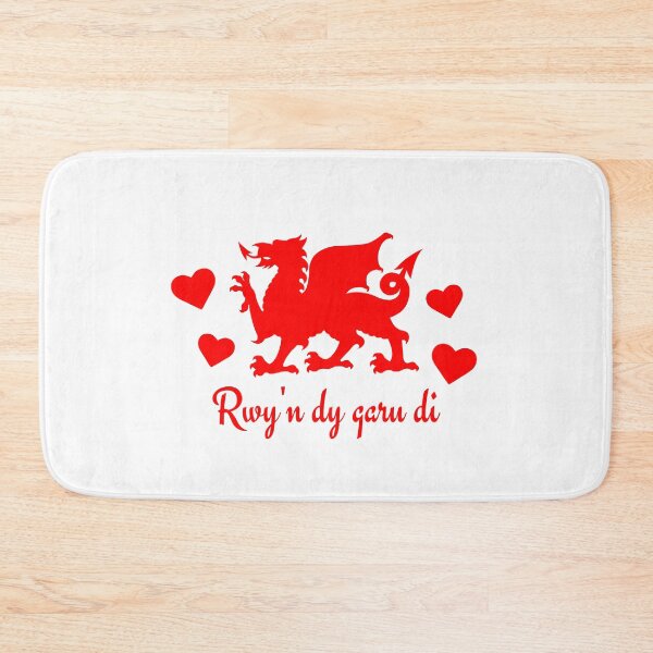 Item preview, Rwy'n Dy Garu Di designed and sold by juvajay.
