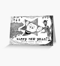 Rosh HaShanah Greetting Greeting Card