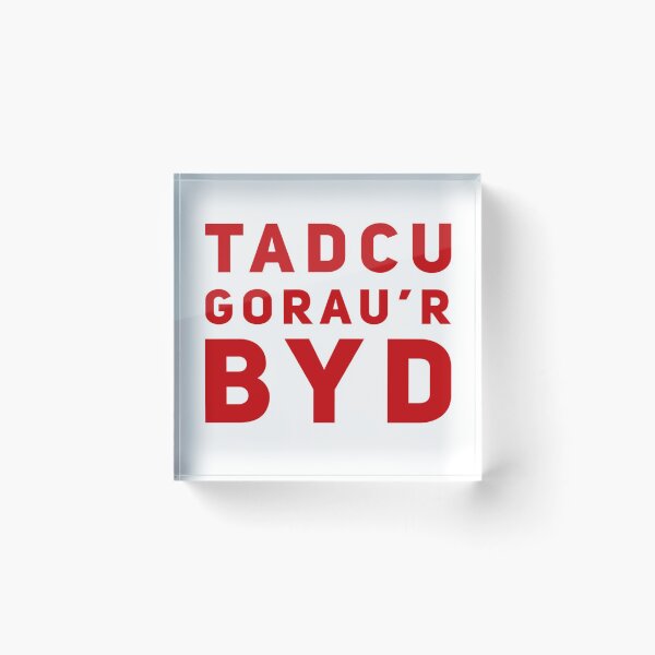Item preview, Tadcu Gorau'r Byd - World's Best Grandad designed and sold by juvajay.