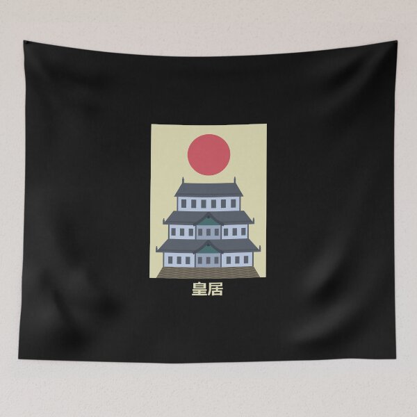 Item preview, Japan's Imperial Palace and Japanese sun designed and sold by Tabinchu.