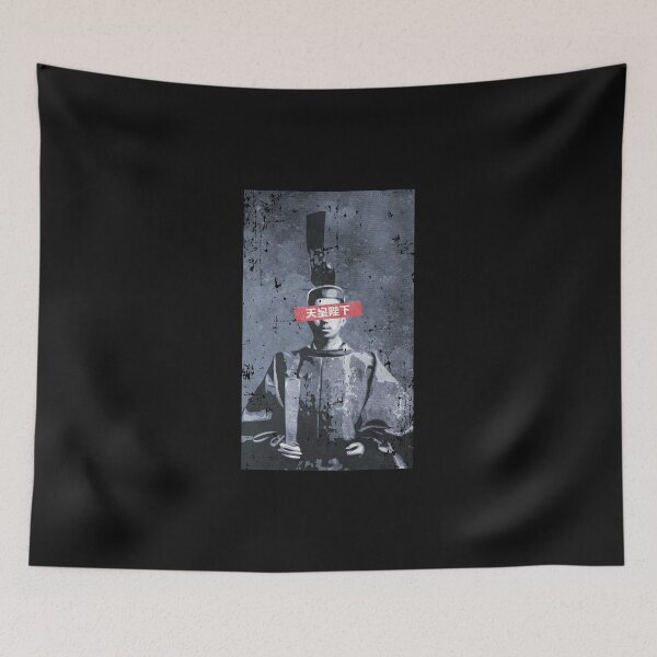 Item preview, The Shōwa Emperor of Japan Hirohito designed and sold by Tabinchu.