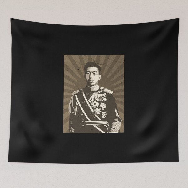 Item preview, The Japanese emperor of the Shōwa era designed and sold by Tabinchu.
