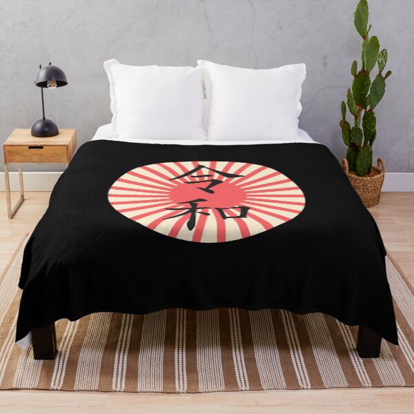 Item preview, Reiwa - the new era of Japan designed and sold by Tabinchu.