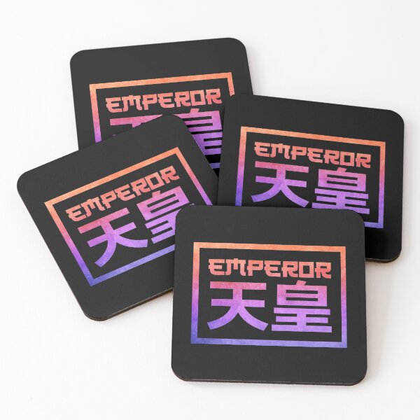 Item preview, Emperor of Japan "Tennō" Japanese characters designed and sold by Tabinchu.