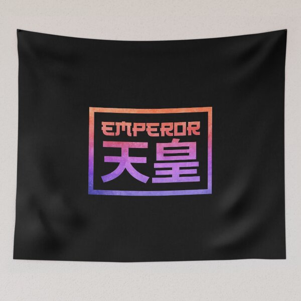 Item preview, Emperor of Japan "Tennō" Japanese characters designed and sold by Tabinchu.