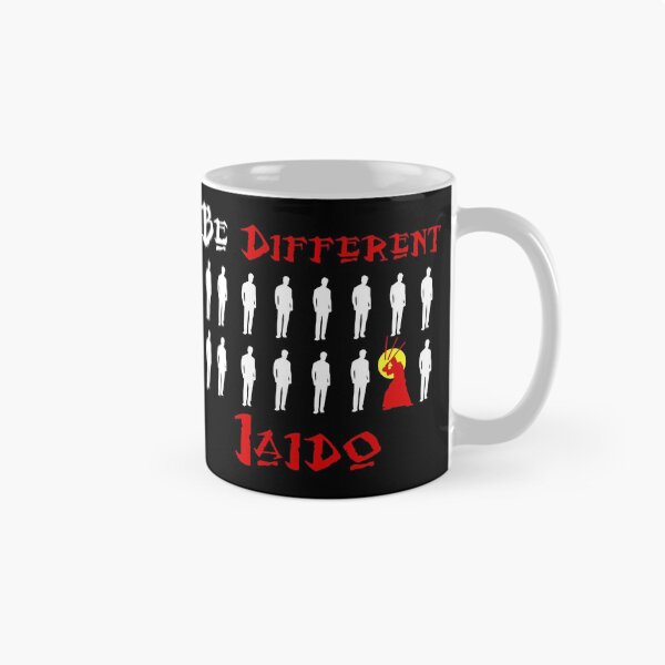 Item preview, Iaido Be Different designed and sold by MartialArtsNerd.