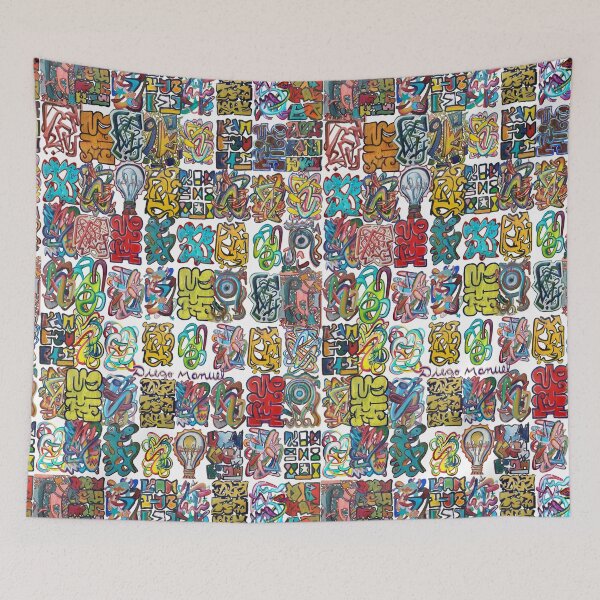 Item preview, Graffitis designed and sold by Diego Manuel Rodriguez.