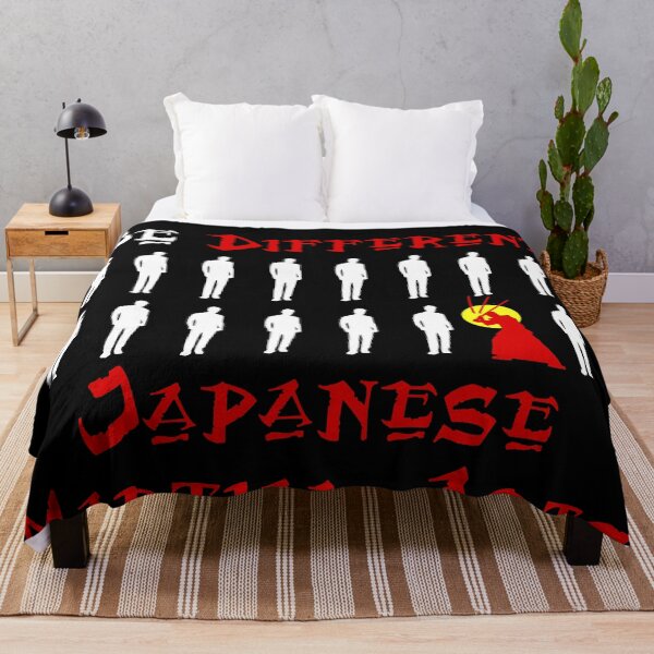 Item preview, Japanese Martial Arts Be Different designed and sold by MartialArtsNerd.