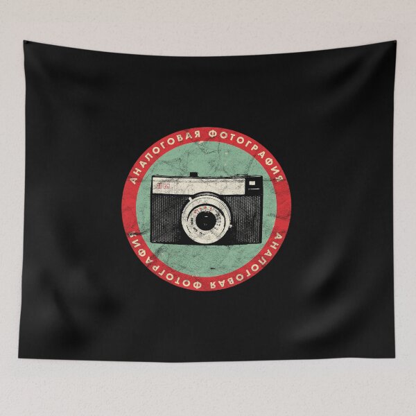 Item preview, Vintage Photographer Soviet Camera CCCP Analog Retro Film  design designed and sold by A-Fashion.
