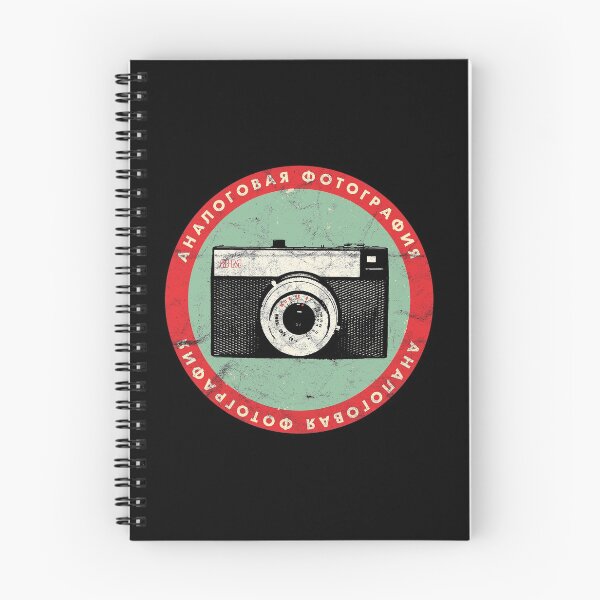 Item preview, Vintage Photographer Soviet Camera CCCP Analog Retro Film  design designed and sold by A-Fashion.