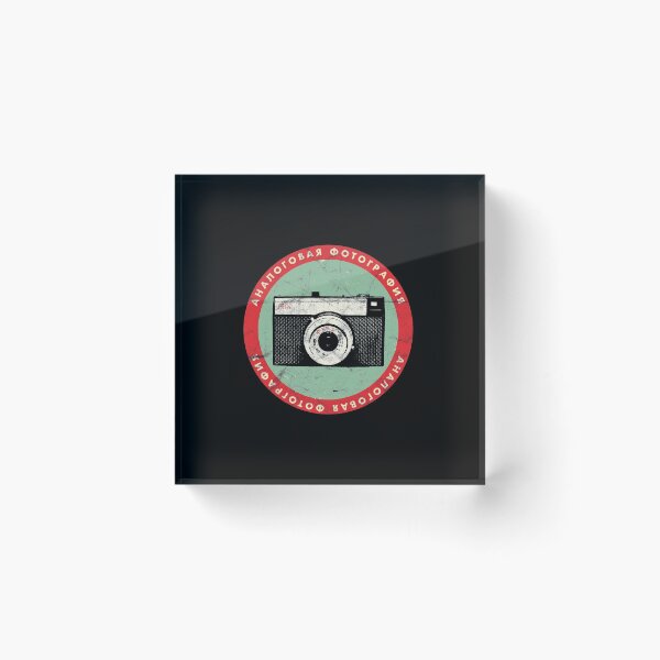 Item preview, Vintage Photographer Soviet Camera CCCP Analog Retro Film  design designed and sold by A-Fashion.