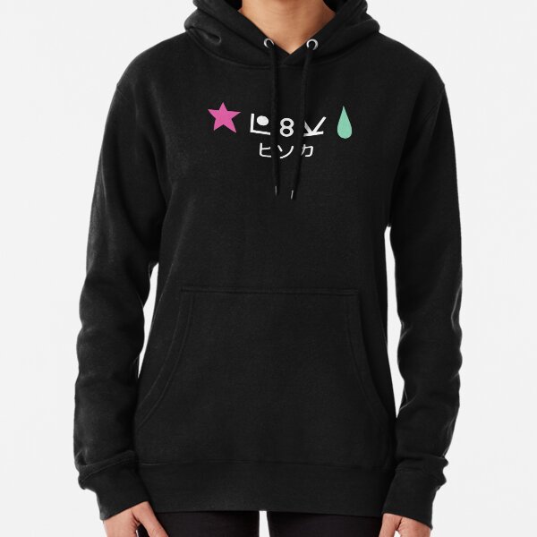 Hoodies Sweatshirt/ Men 3D Print Henna,Vintage Style Doodle,Sweatshirts for Teens
