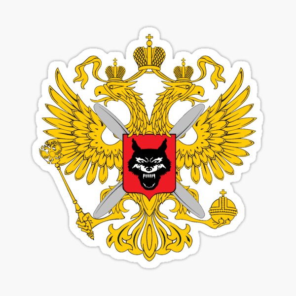 Wolfpack Squadron Crest Sticker