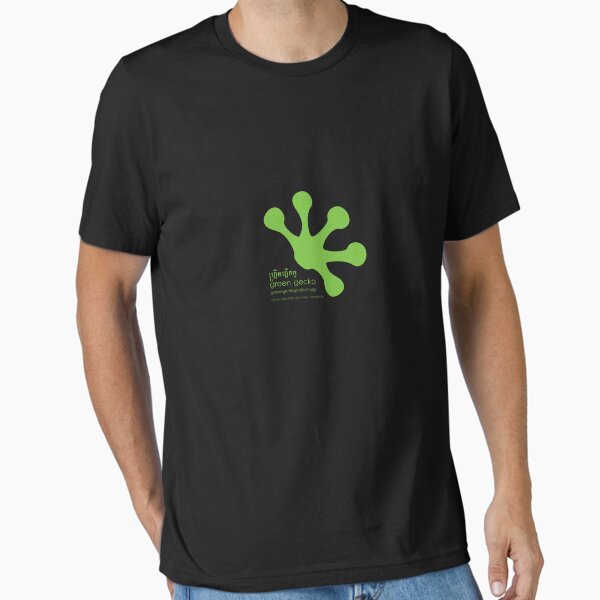 Gecko footprint Essential T-Shirt