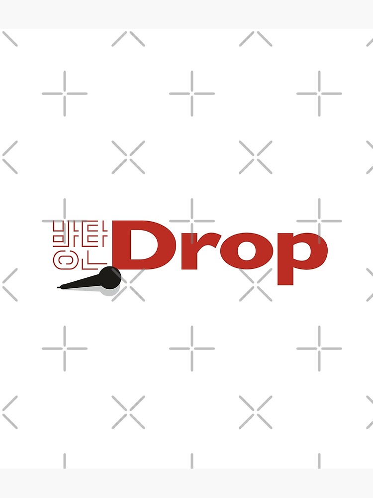 "BTS(Mic Drop)Korean(Hangul) TypographyTshirt (Ania Mardrosyan