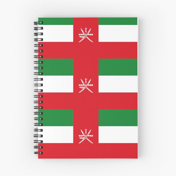 Artikelvorschau, Flagge von Oman entworfen und verkauft von Flags & Cie.