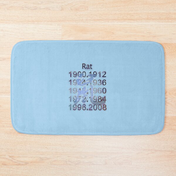 Item preview, Date and Chinese writing of the zodiac sign of the Rat designed and sold by CakTheo.