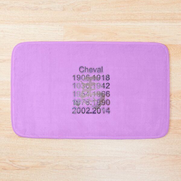 Item preview, Years dates of the sign of the zodic horse designed and sold by CakTheo.