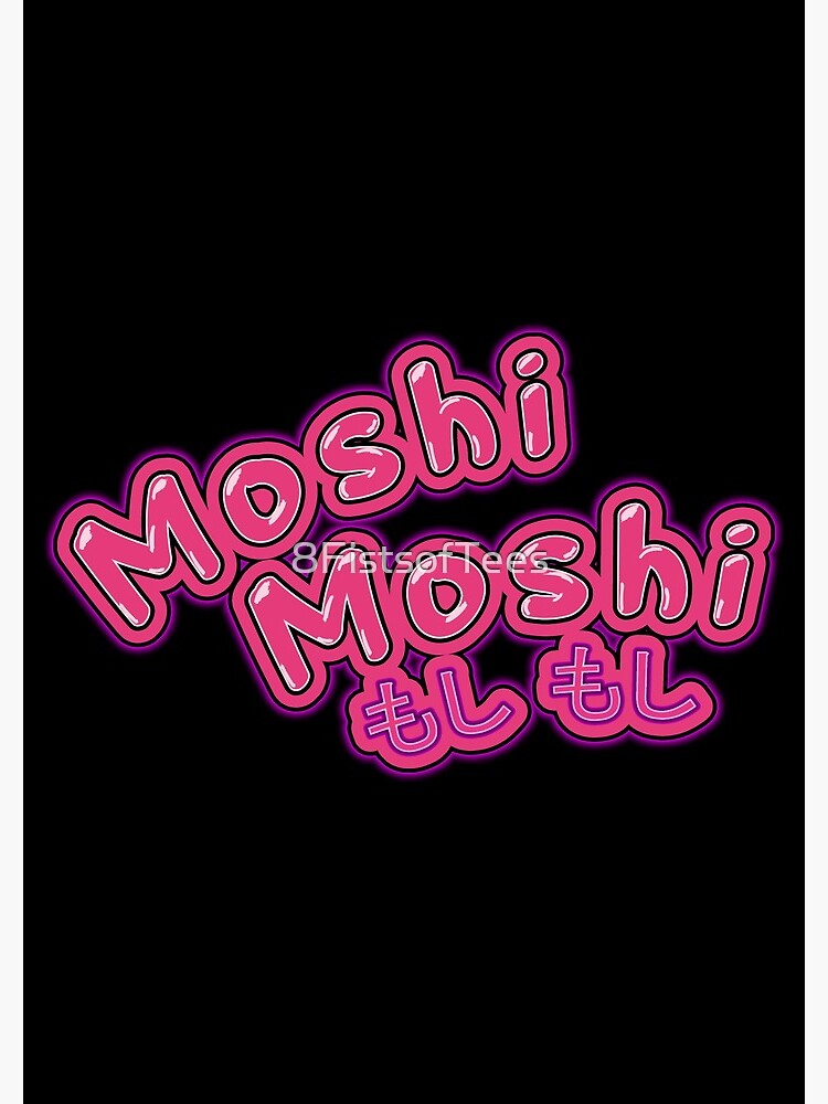 Moshi Moshi Shirts  Japanese Anime T Shirts & Pop-Culture tees