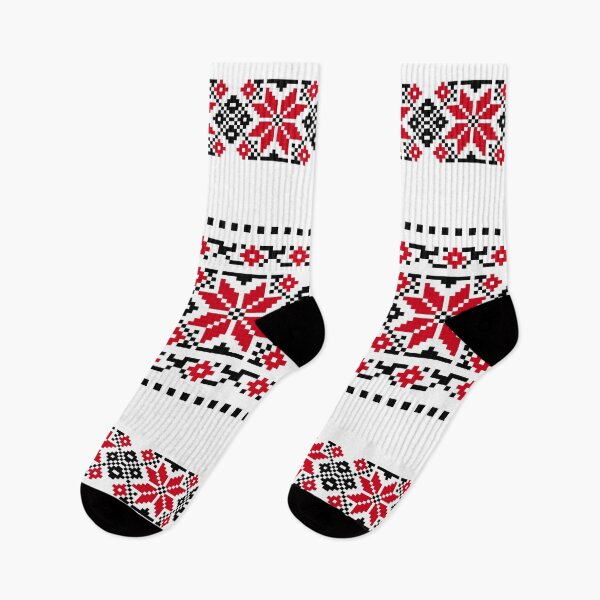 Item preview, Romanian Traditional Motif "The Stars" designed and sold by KarinaI.