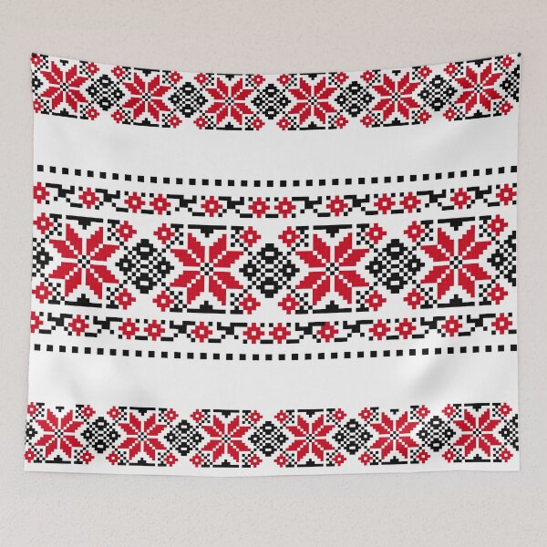 Item preview, Romanian Traditional Motif "The Stars" designed and sold by KarinaI.