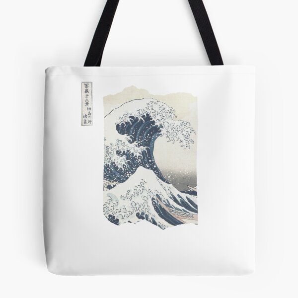 Item preview, great wave off kanagawa ukiyo-e designed and sold by GrasslandDesign.